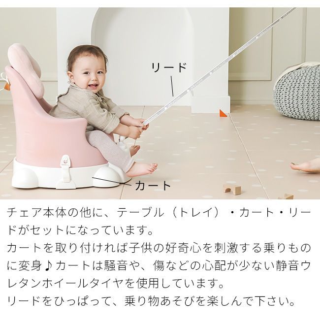 jellymom ムーナチェア　アクアマリン jellymom ムーナチェア アクアマリン Jellymom Muna Chair