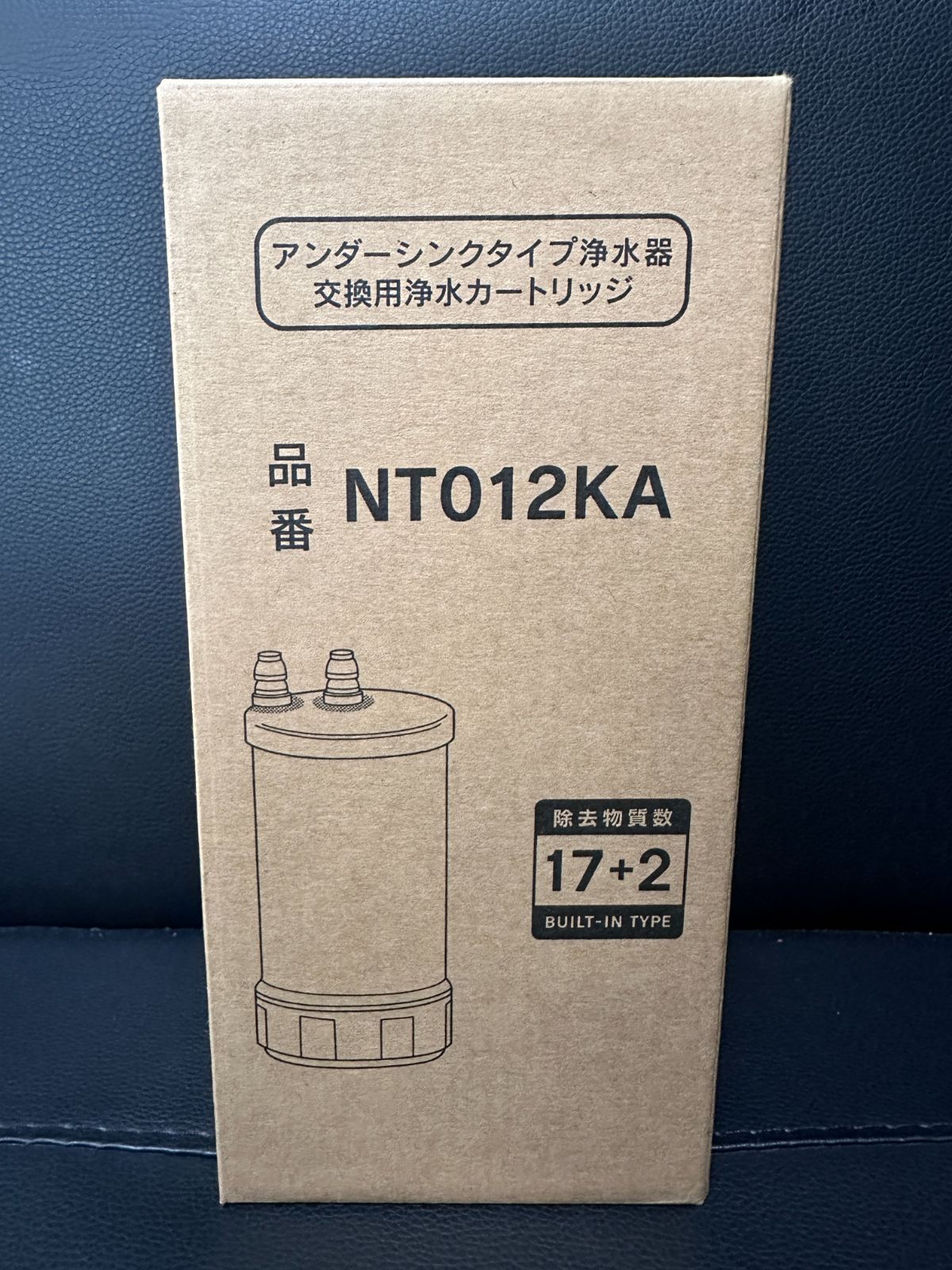 1本Panasonic アンダーシンク浄水器交換カートリッジ NT012KA - メルカリ