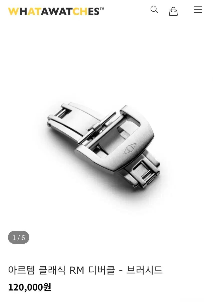 アルテム artem RM Dバックル クラシック