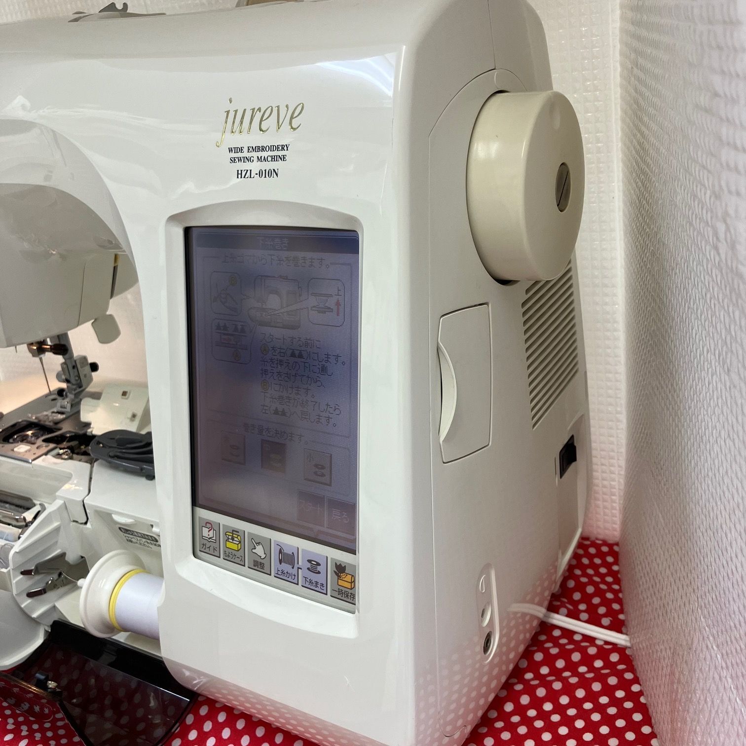 ジュレーブ HZL-010N