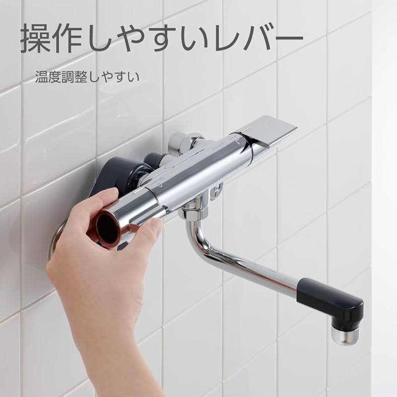 5☆大好評！ SANEI サンエイ サーモシャワー混合栓 メッキ 節水シャワー 断熱ボディ 一般地用 SK1811DC