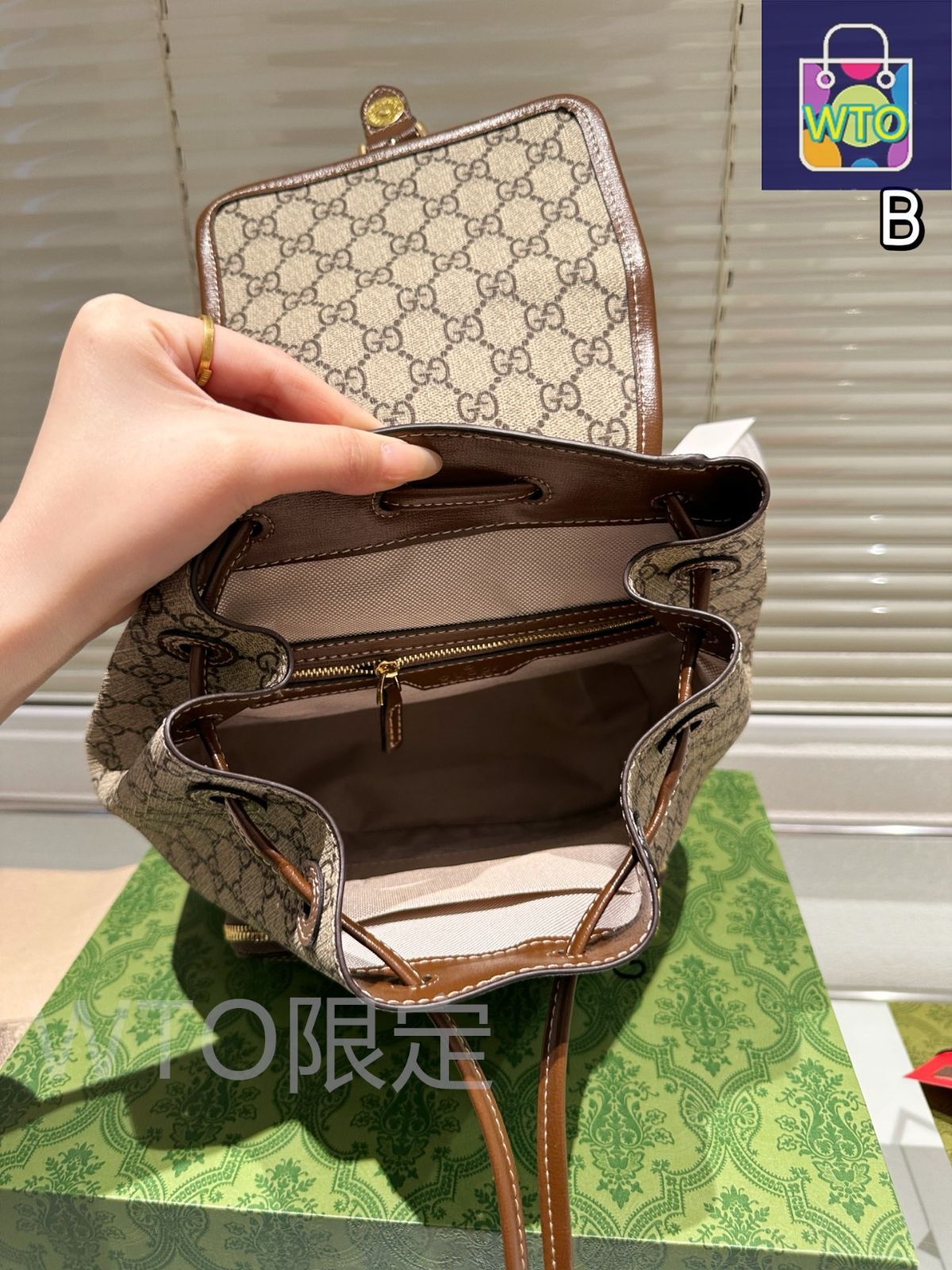 今日特価】Gucci モノグラム ダブルショルダーバッグ（男女兼用