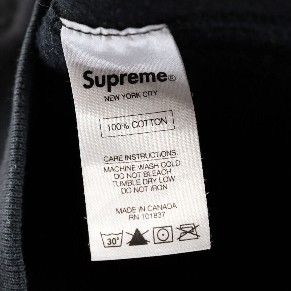 SUPREME (シュプリーム) 16AW The War Report Hooded Sweatshirt