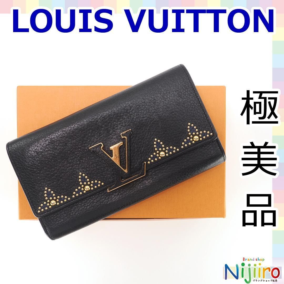 小物✨極美品　LOUIS VUITTON ルイ・ヴィトン　ポルトフォイユ　カプシーヌ