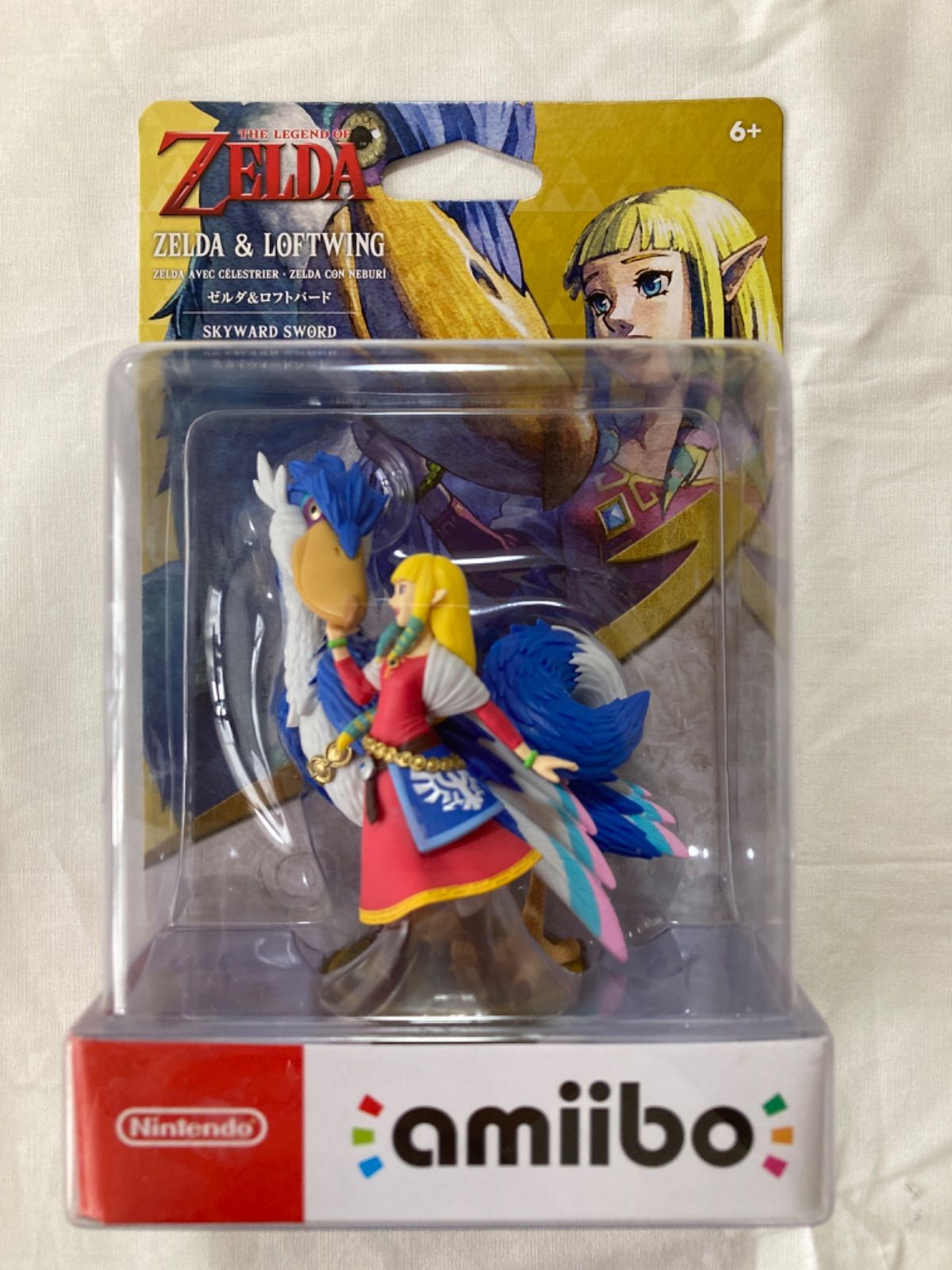 amiibo ゼルダ&ロフトバード こどもリンク スカイウォードソード 新品