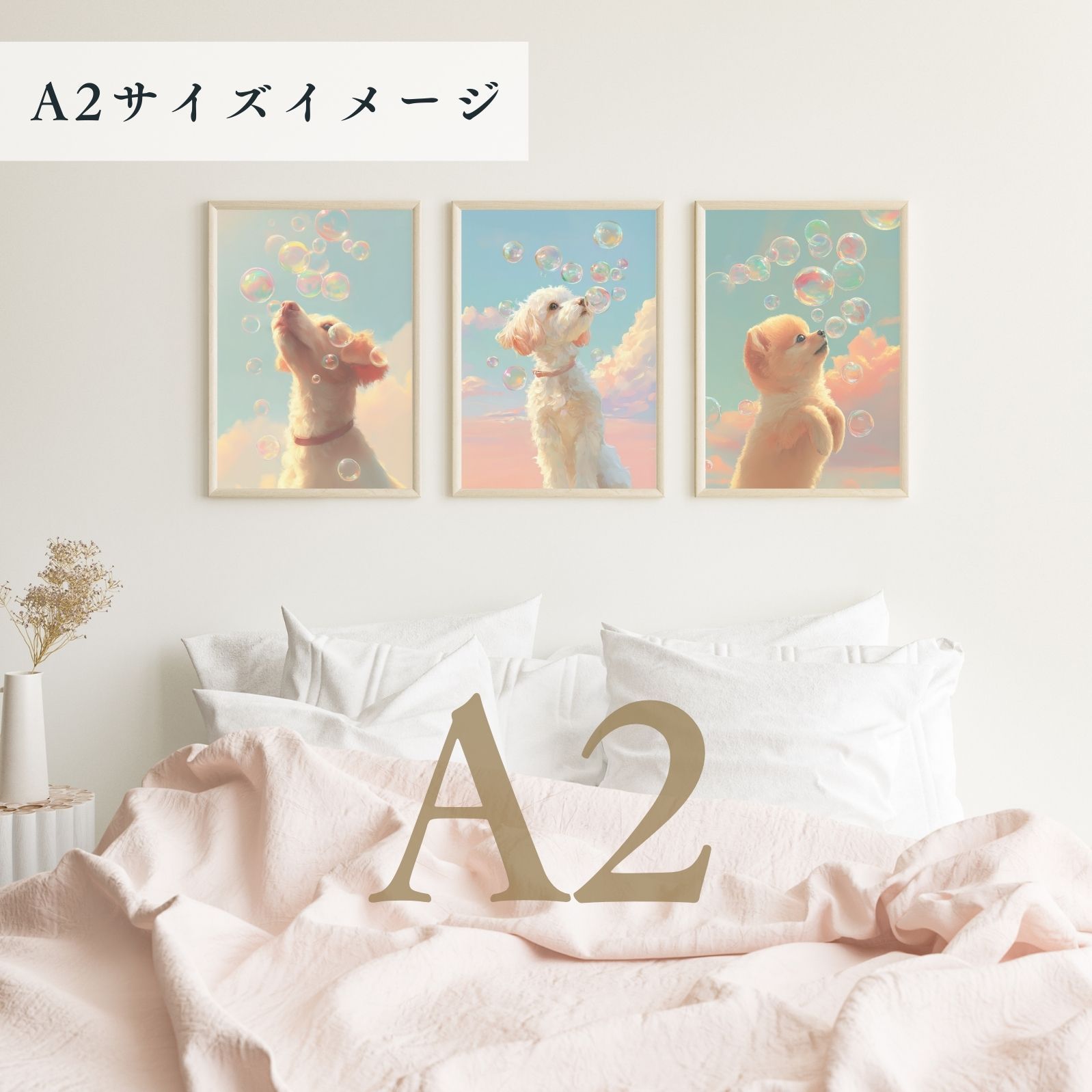 ポメプー犬 No.1