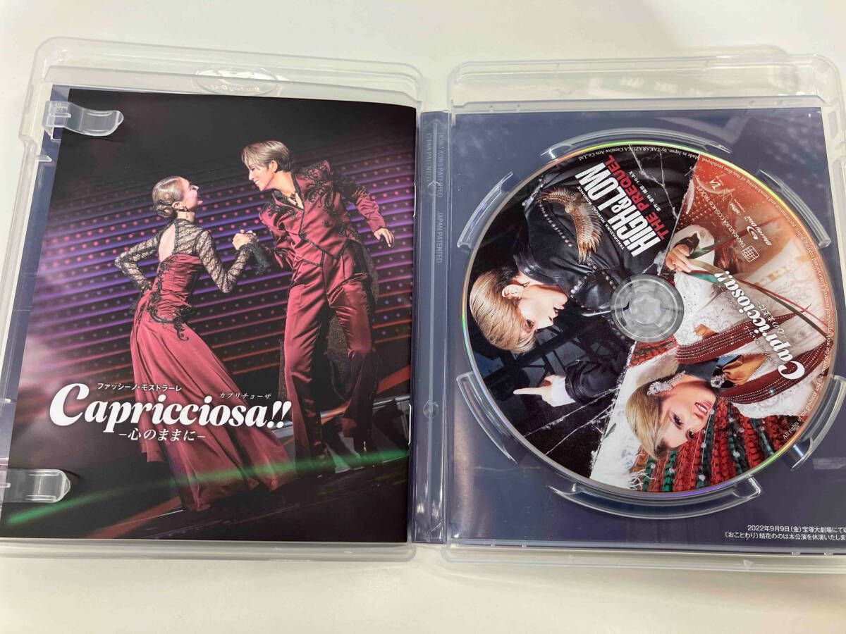 宙組宝塚大劇場公演『HiGH&LOW-THE PREQUEL-』/『Capricciosa