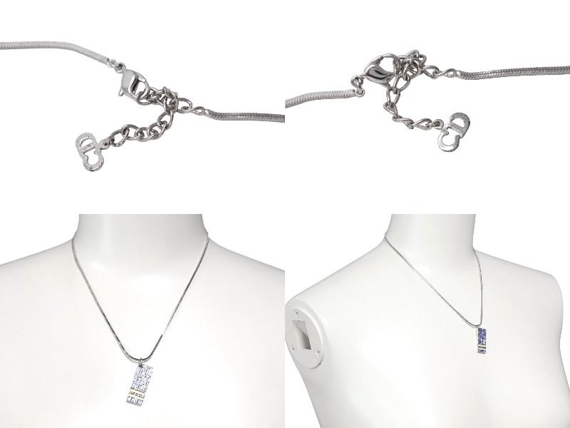 Christian Dior クリスチャンディオール トロッター プレート