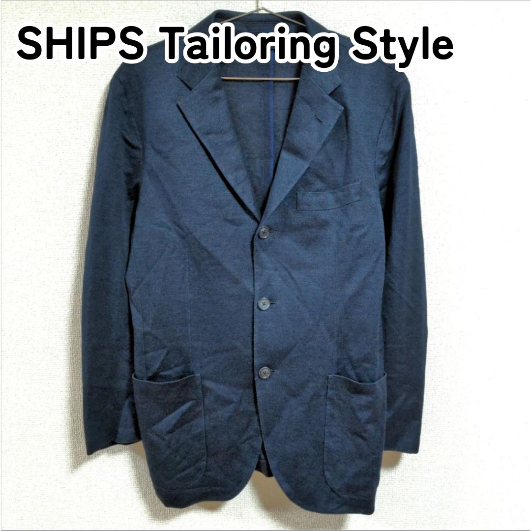 SHIPS Tailoring Style シップステイラーリングスタイル 日本製 48