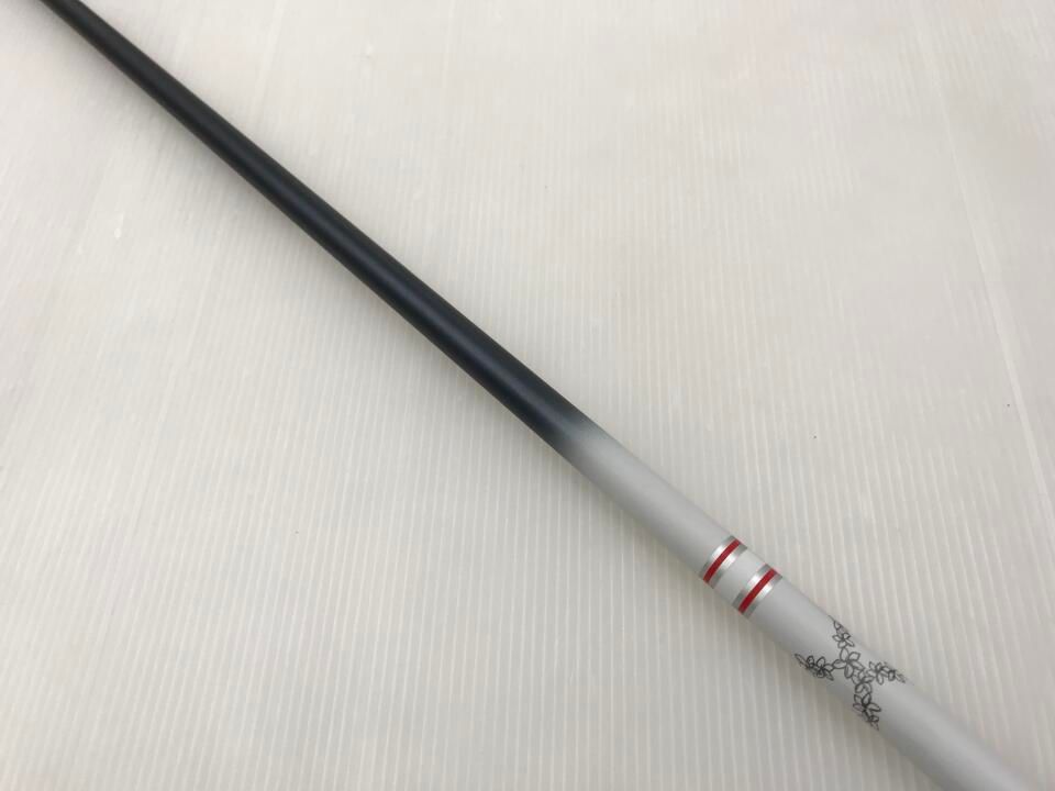 最短