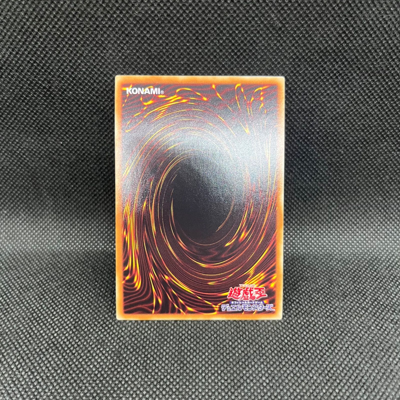 psa10 ジャックアボーラン　20th 遊戯王 遊戯王 ジャック・ア・ボーラン 20thシークレットレア - メルカリ