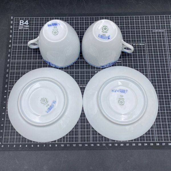 G297 ロイヤルコペンハーゲン Royal Copenhagen 1992年