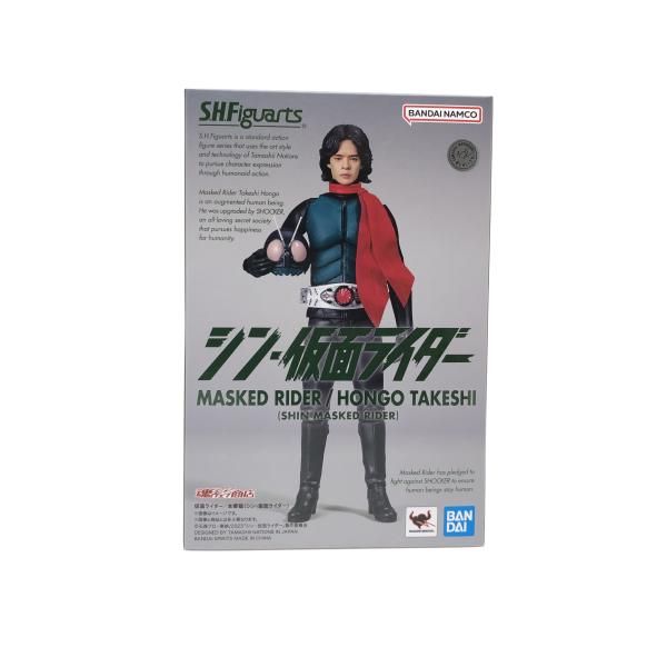 【未開封】仮面ライダー　本郷猛　フィギュア Amazon.co.jp: [バンダイ] S.H.Figuarts 仮面ライダー 本郷猛