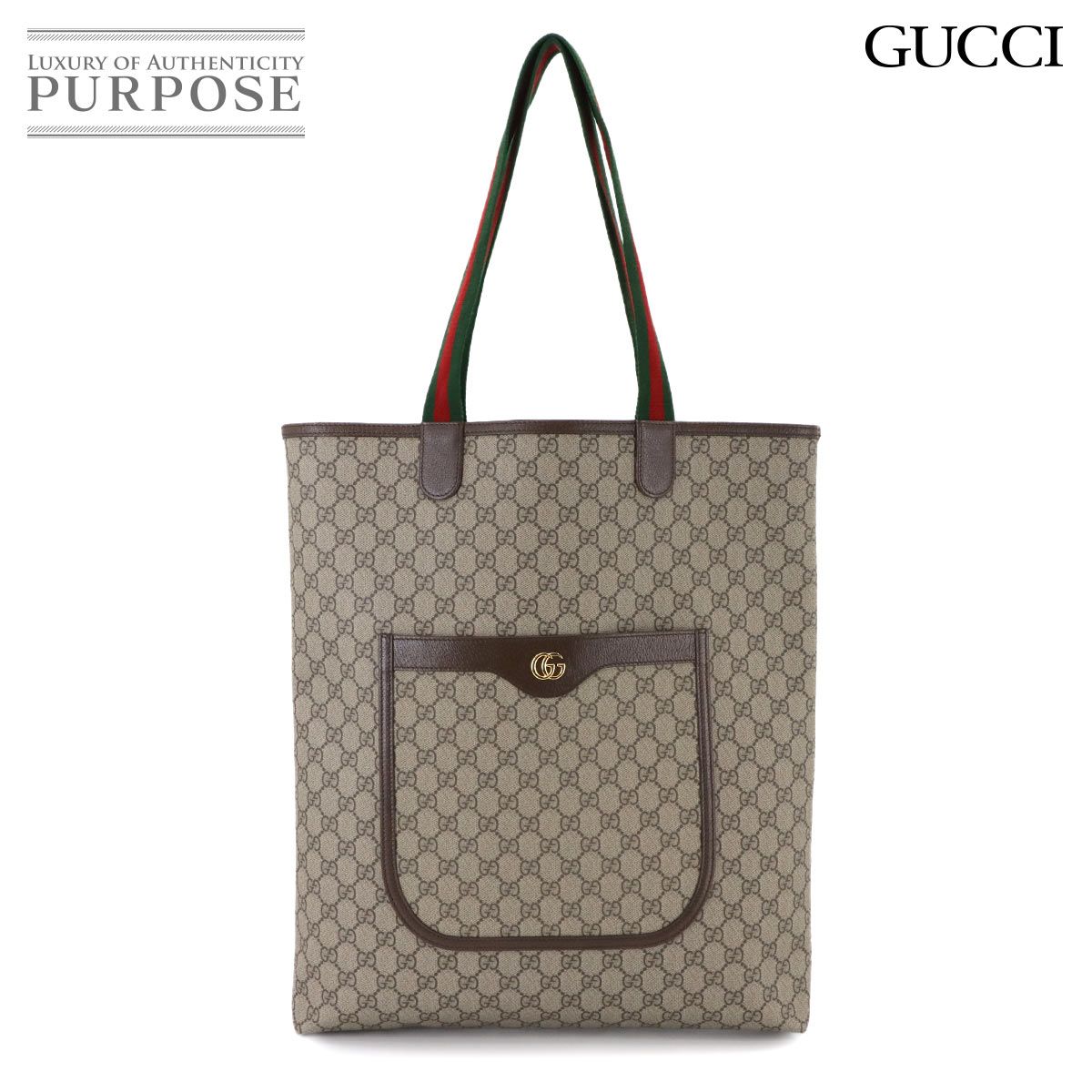 未使用 展示品 グッチ GUCCI オフィディア ラージ トート バッグ GG 