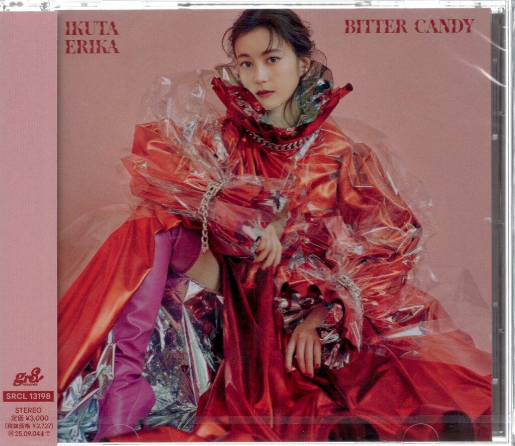 生田絵梨花　bitter candy 生田絵梨花、2nd EP『bitter candy』の全収録楽曲公開 | Daily