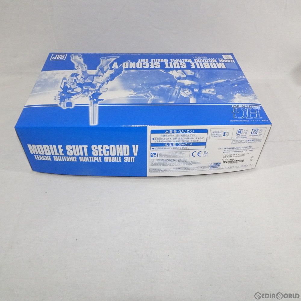 プレミアムバンダイ限定 HG 1/144 セカンドV 機動戦士Vガンダム