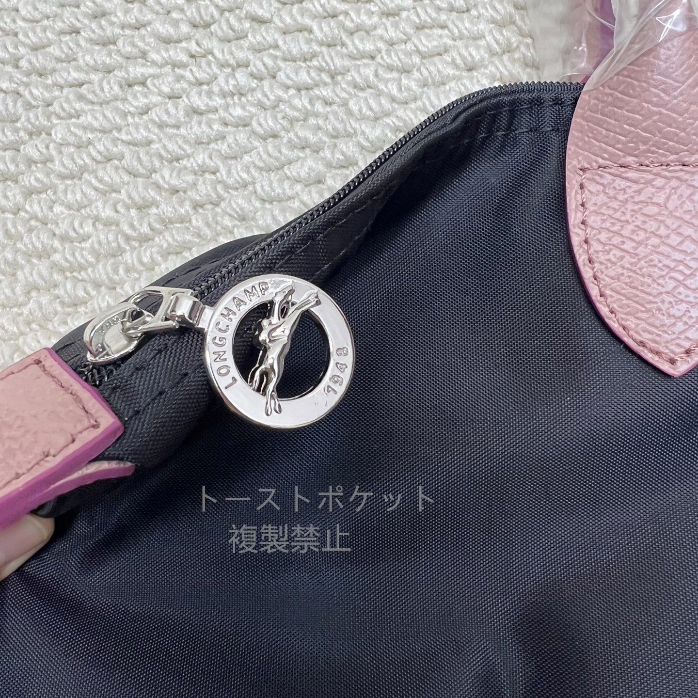新品 LONGCHAMP ロンシャン エッフェル塔 刺繍 レディース