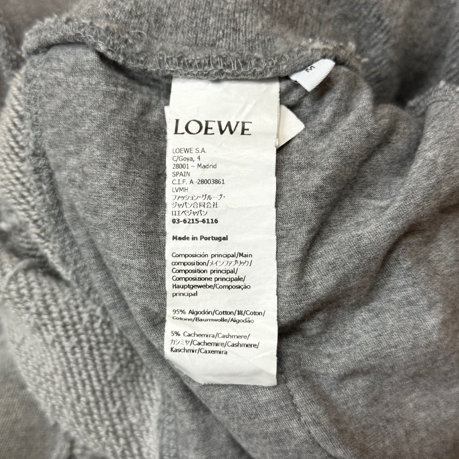 LOEWE コットン カシミヤ スウェットパンツ ロエベ S359Y1JX05 グレー