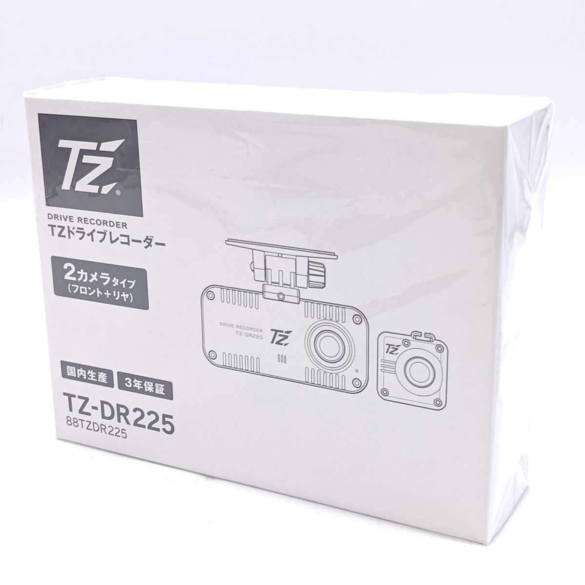 CELLSTAR セルスター TZ ドライブレコーダー 2カメラ フロント リヤ タイプ TZ-DR225 88TZDR225 トヨタ純正 モビリティパーツ