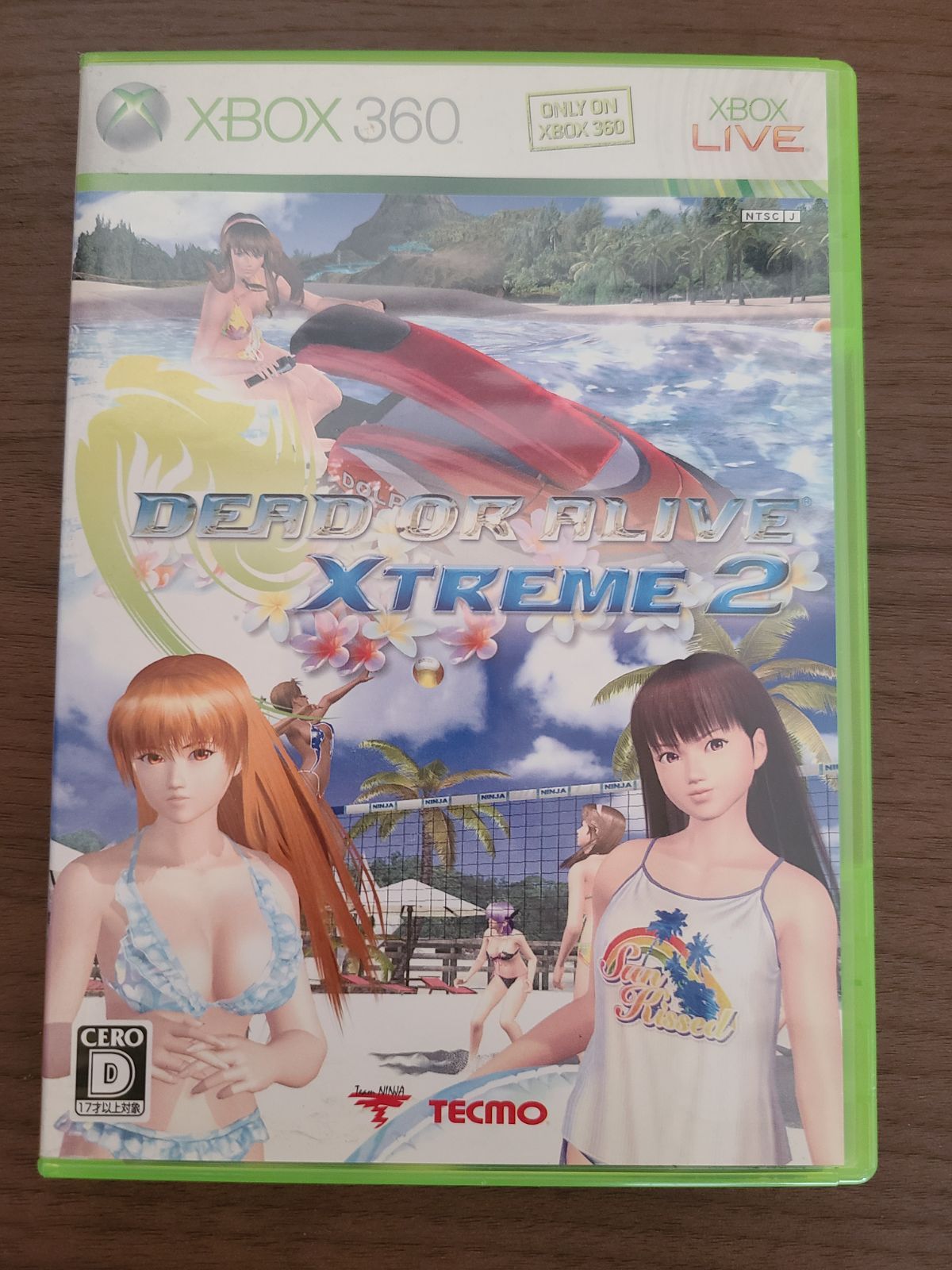 DEAD OR ALIVE Xtreme 2 Xbox 360 Pal Fr Cib EUR 34,90 - FR