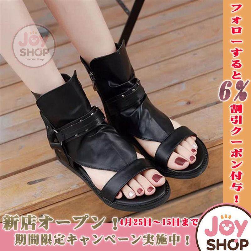 サマーブーツ ブーツサンダル 厚底 靴 レディース シューズ 靴 サンダル オープントウ レディース ウェッジソール サンダル レディース ぺ