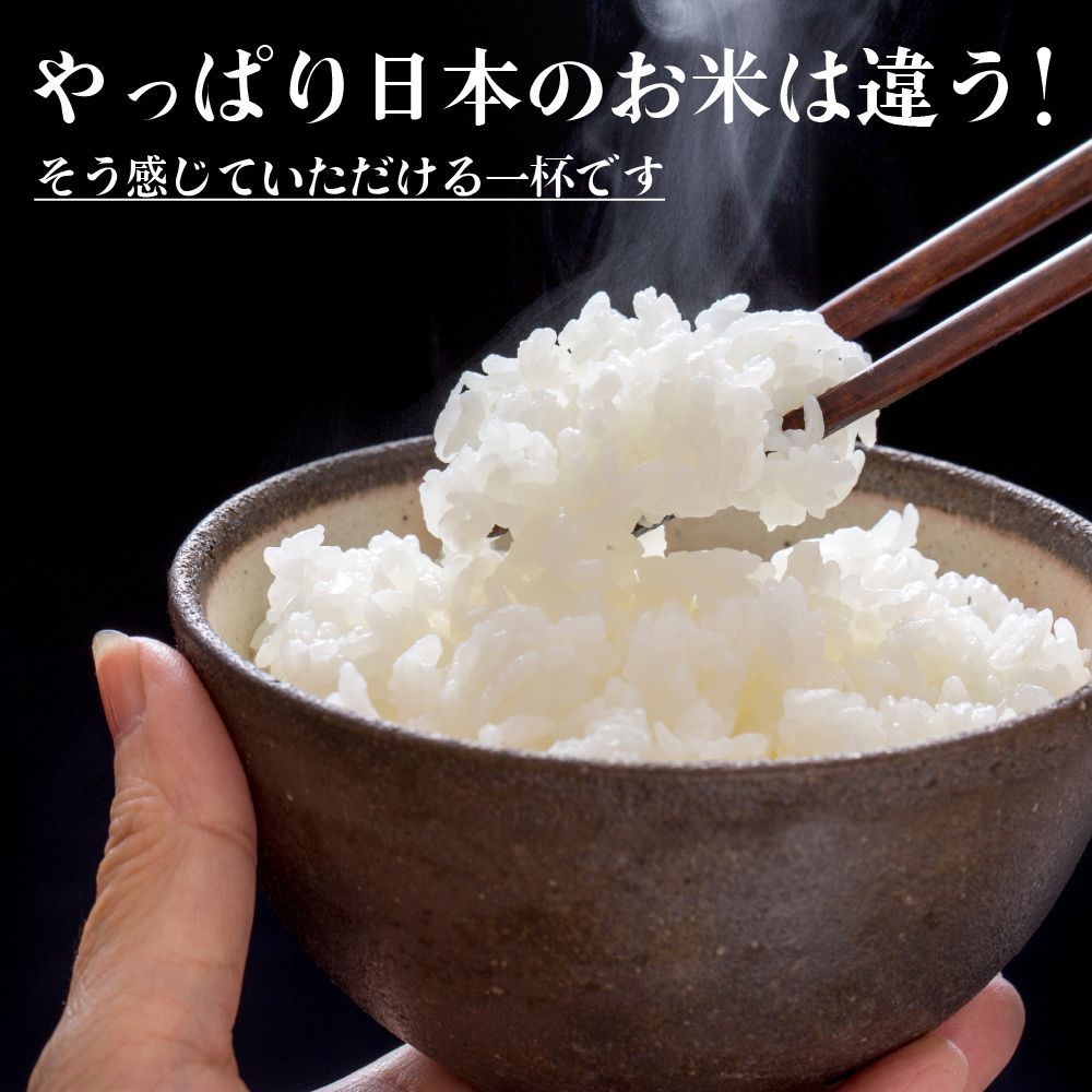三重県産コシヒカリ　20kg   精米出来ます 楽天市場】新米 コシヒカリ 三重県産 20kg 令和7年 5kg×4 米 お