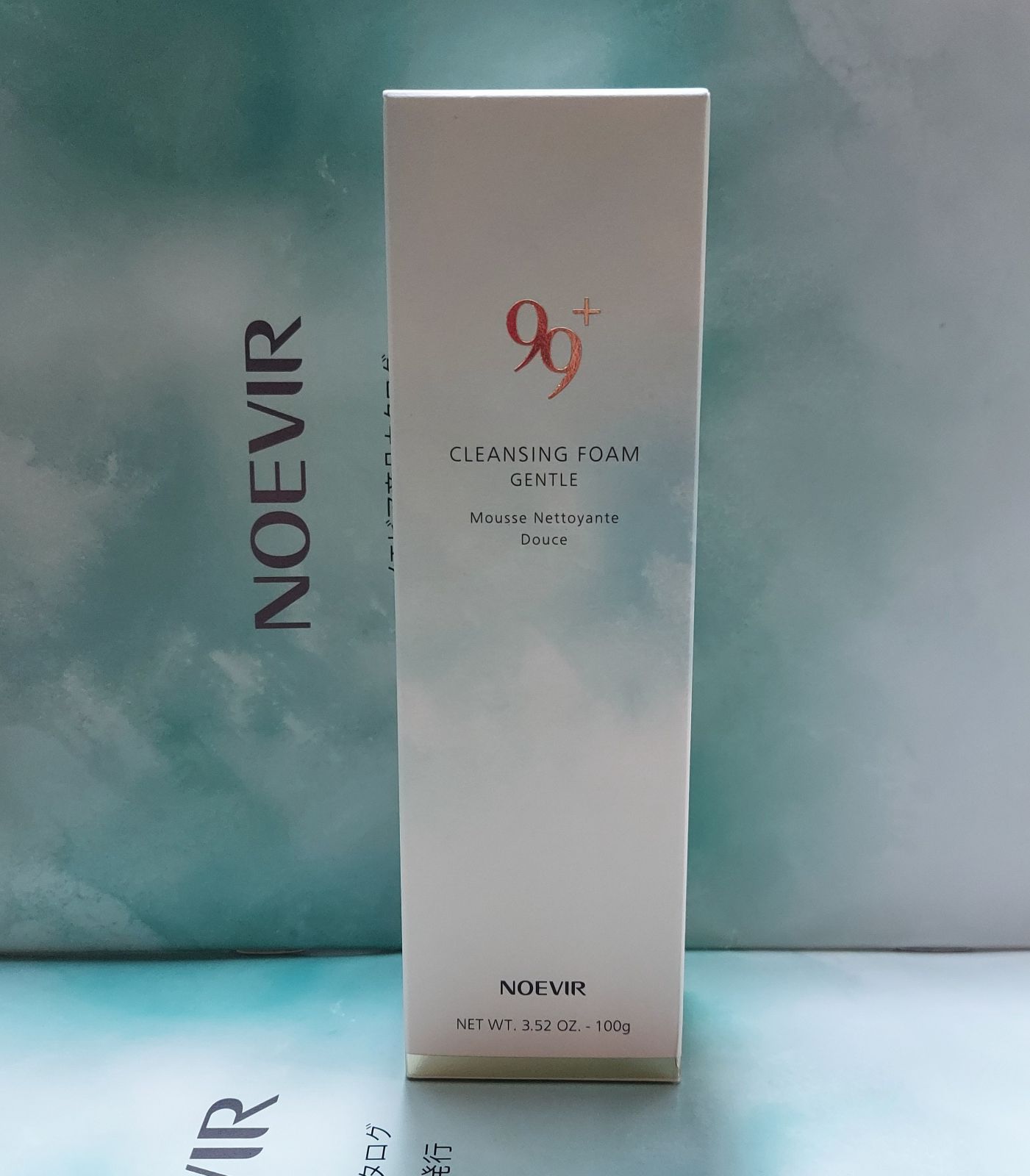 ノエビア99+ クレンジングマッサージゲルオイル3本セット NOEVIR