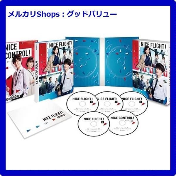 NICE FLIGHT! Blu-ray BOX〈5枚組〉 クリアファイル付き Amazon.co.jp: NICE FLIGHT! Blu-ray BOX [Blu-ray] : 玉森裕太
