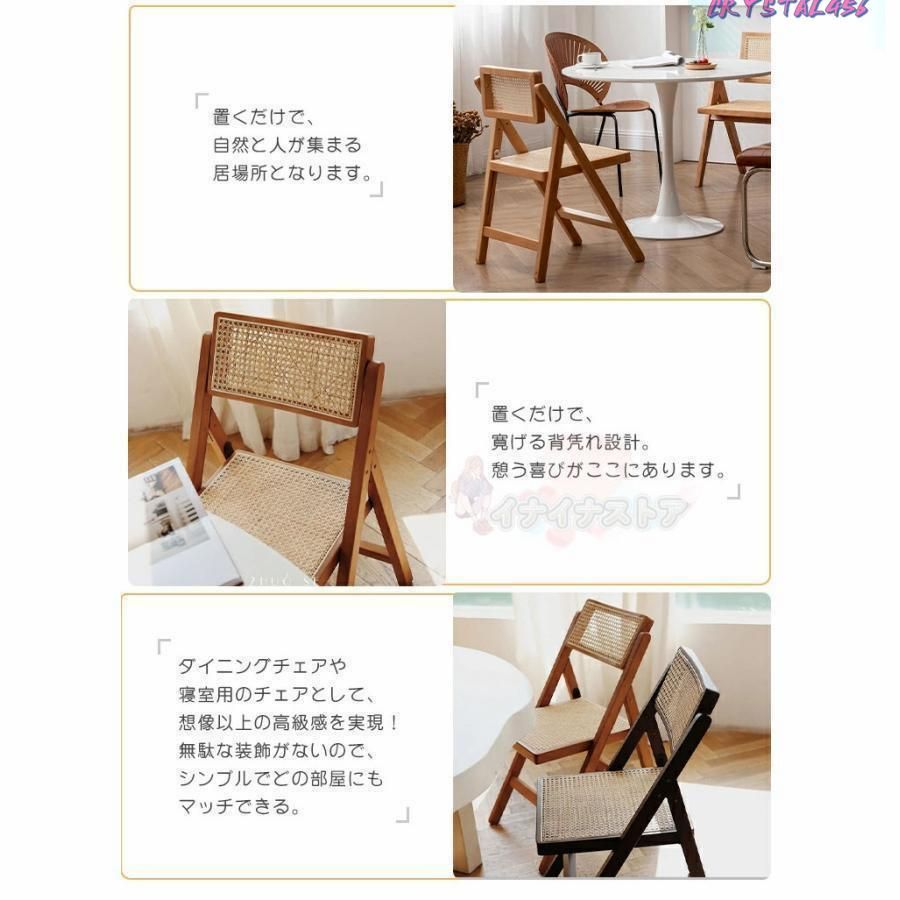 シンプル