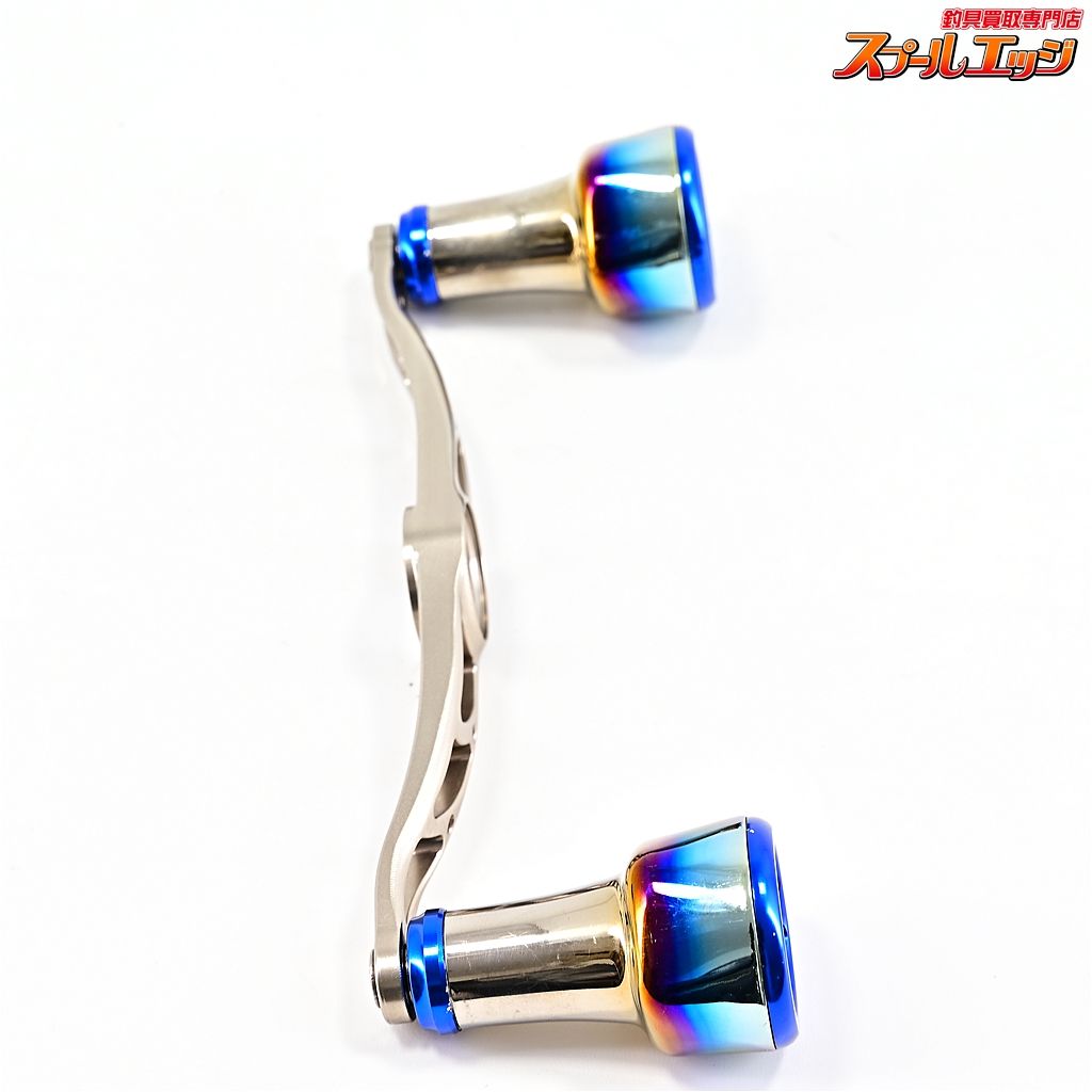 EF30ノブ装着 ダイワ|アブ右用センターナット付