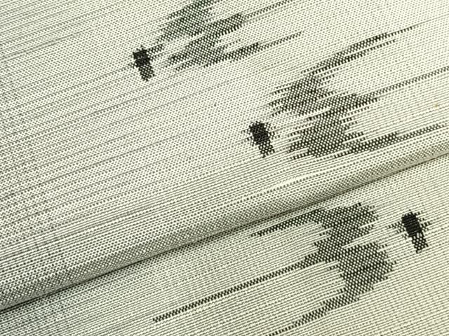 平和屋着物 上質な紬