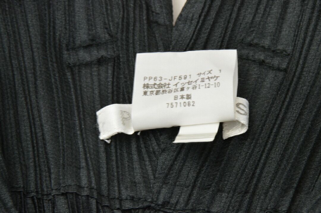 プリーツプリーズ イッセイミヤケ PLEATS PLEASE ISSEY MIYAKE