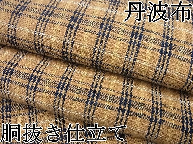BALMAIN ダブルセットアップスーツ ストライプ ブラック/KW76（楽天 