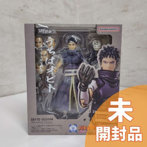 中古フィギュア S.H.Figuarts うちはオビト -虚ろなる絶望の夢