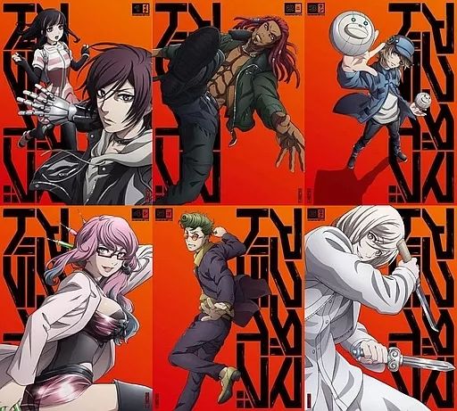 【】アニメBlu-ray Disc アクダマドライブ 初回限定版 全6巻セット