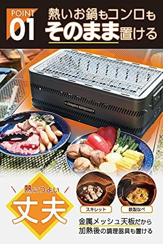 特価商品】[キャンパーズコレクション 山善]BBQタフライトテーブル(幅