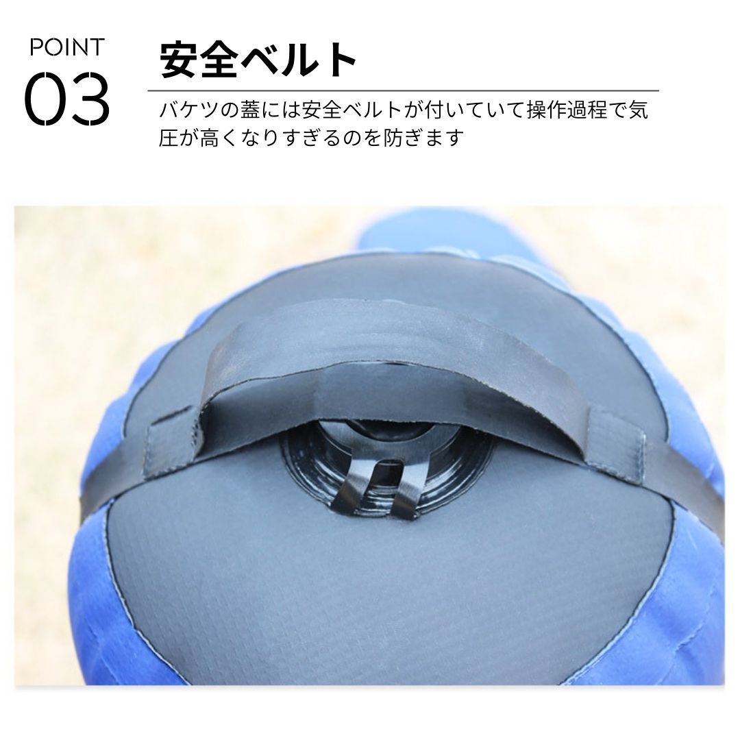 手洗い