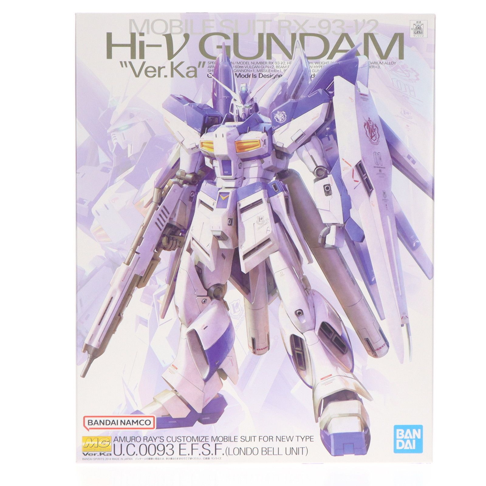 BANDAI - (再販) MG 1/100 RX-93-ν2 Hi-νガンダム Ver.Ka 機動戦士ガンダム 逆襲のシャア ベルトーチカ・チルドレン プラモデル(5061591) バンダイスピリッツ Amazon | MG 1/100 RX-93-v2 Hi-vガンダム Ver.Ka (機動戦士