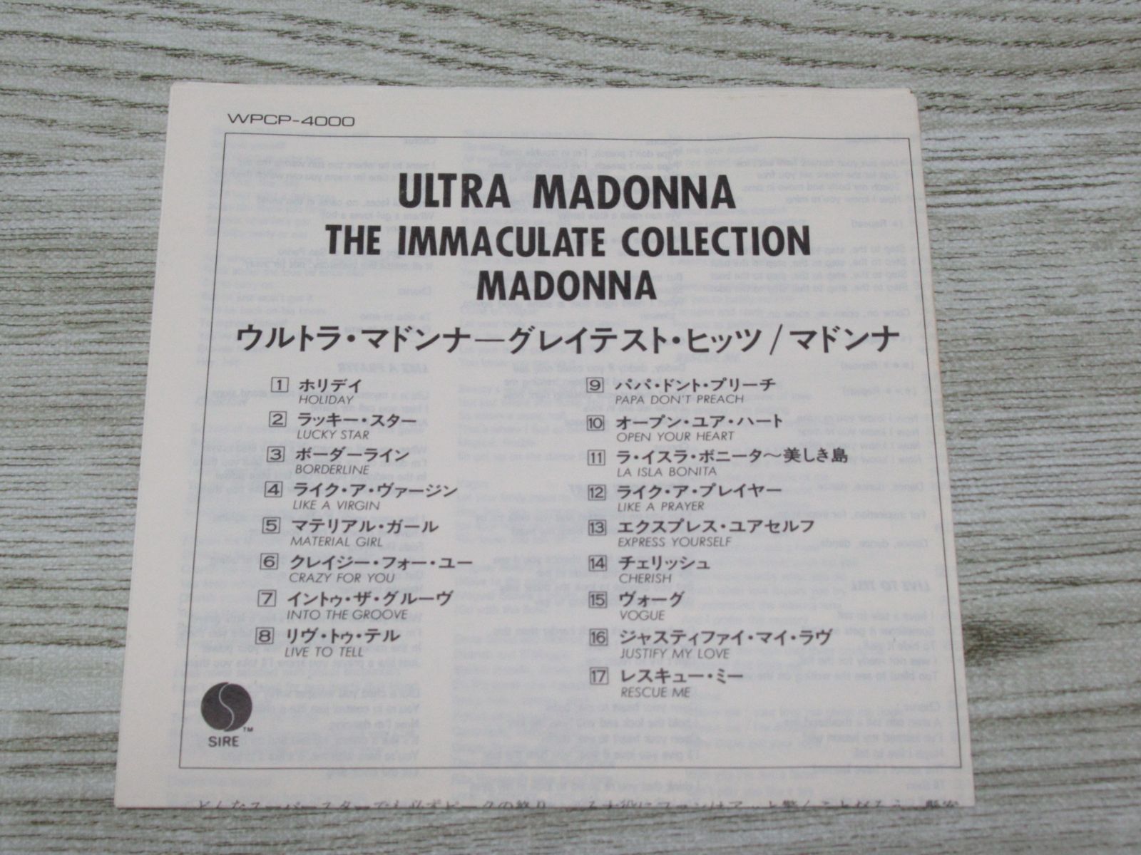 ◇ マドンナ Madonna ウルトラ・マドンナ - グレイテスト・ヒッツ THE