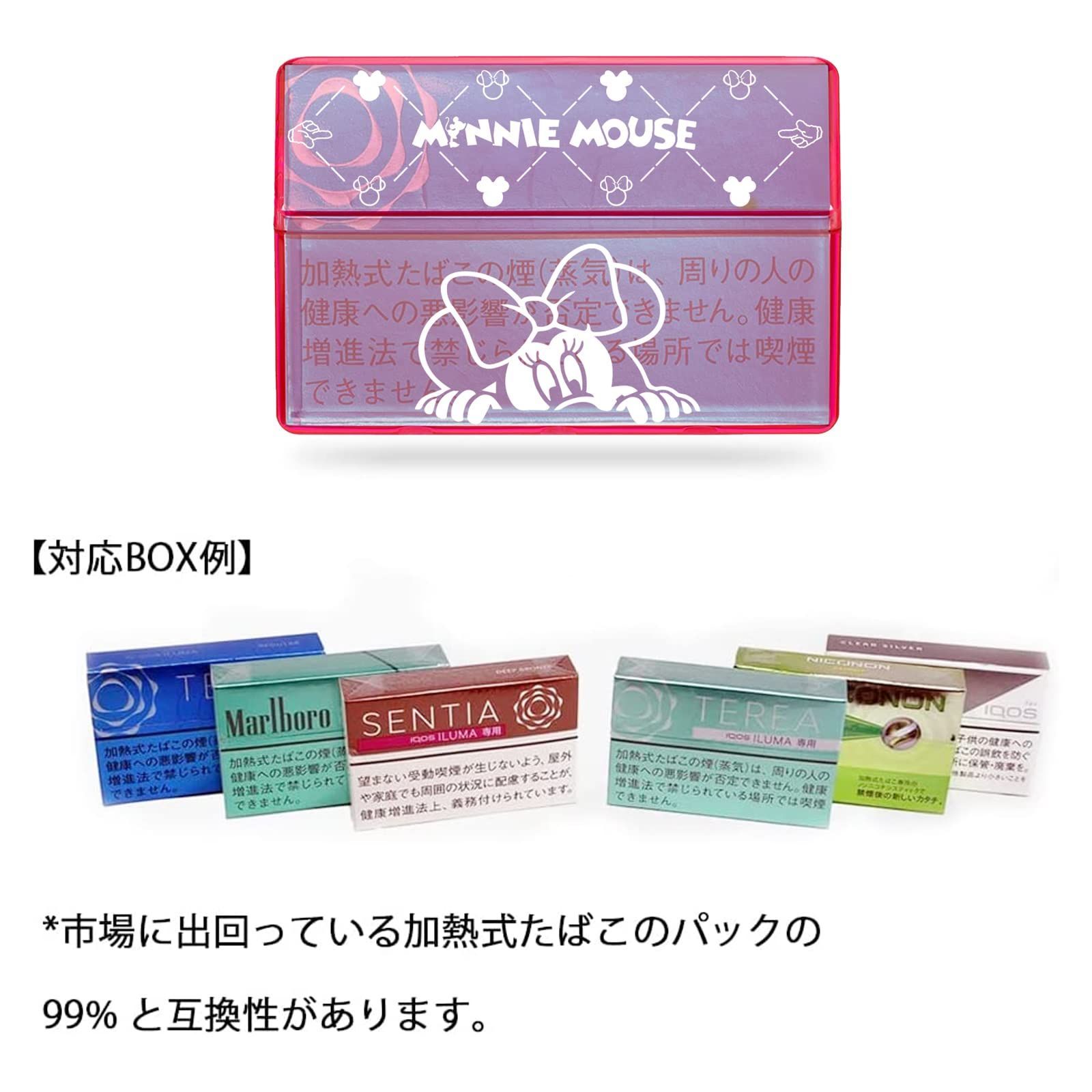ひよ♡iQOSケース【68】＆シガレットケース【04】 Amazon.co.jp: inkostudioシガレットケース 汎用交換 iqos iluma