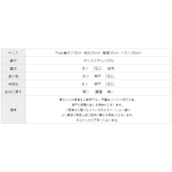 大人