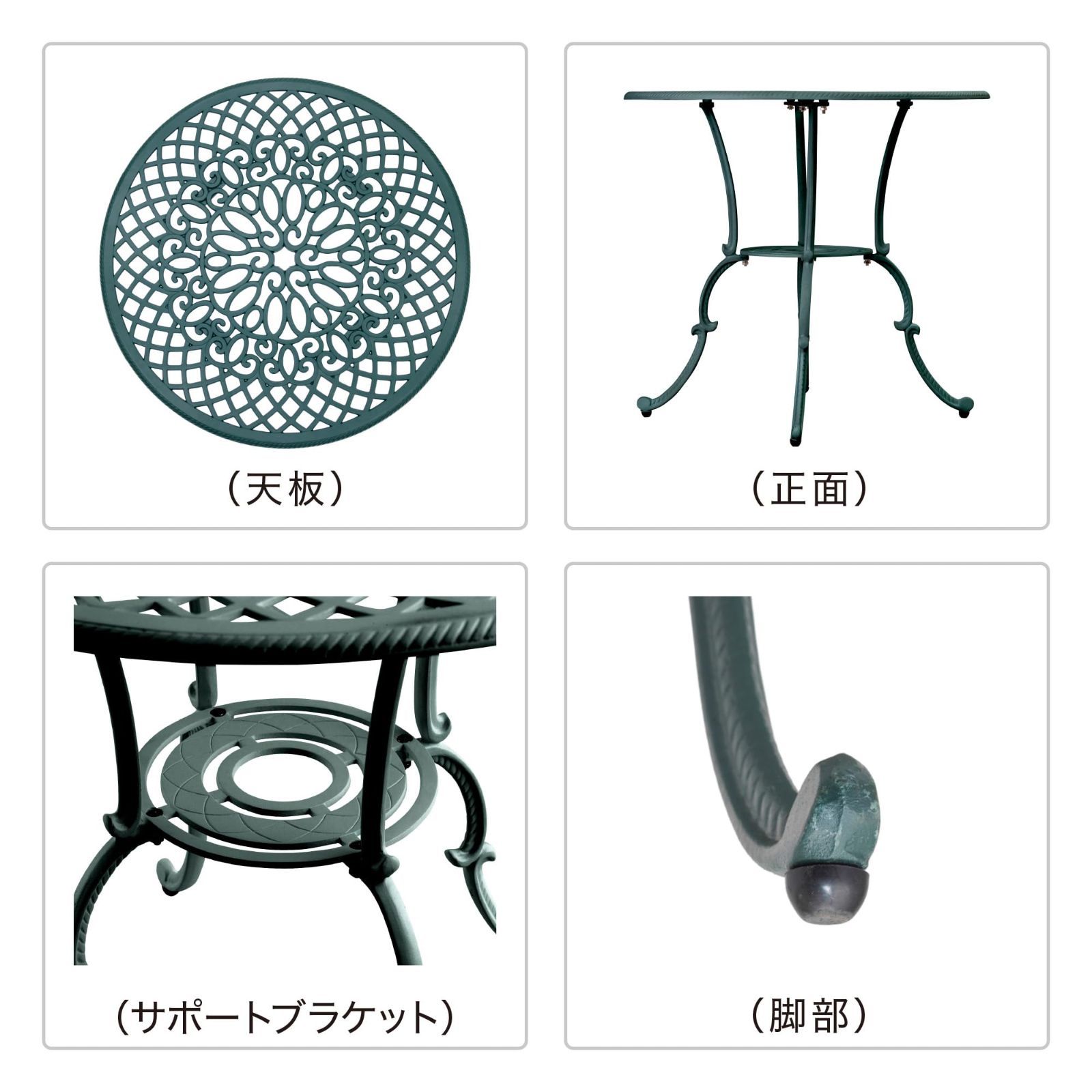 フロール パラソル穴あり