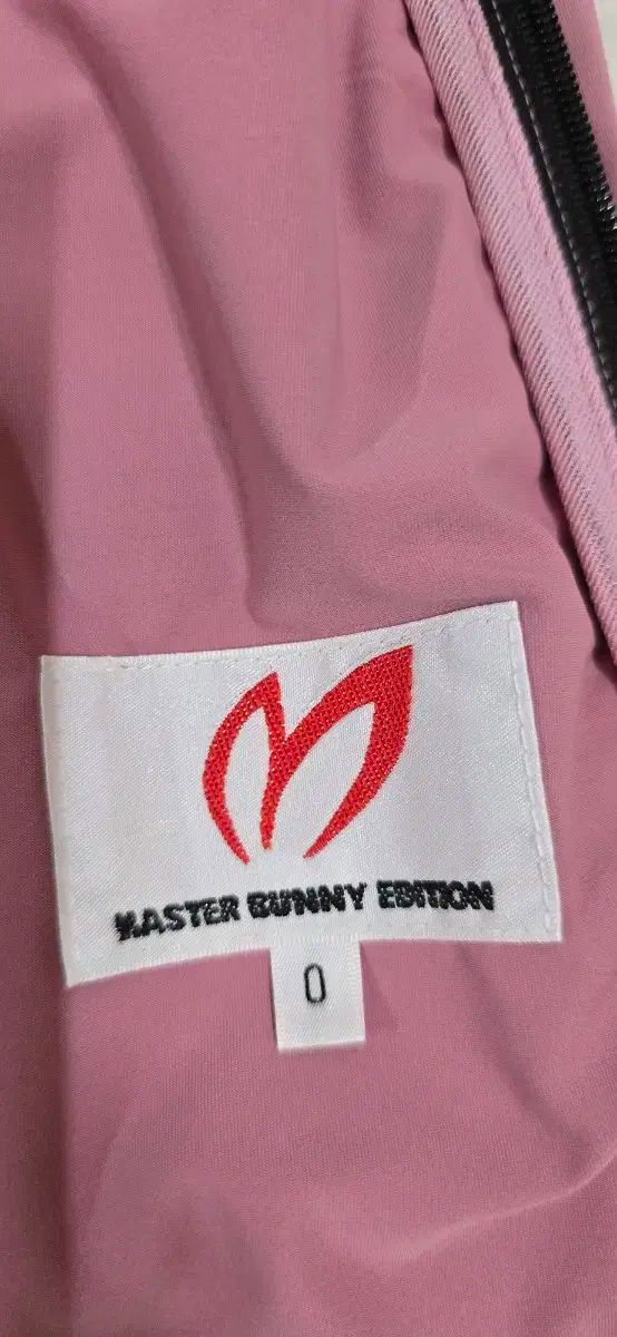 0 サイズ