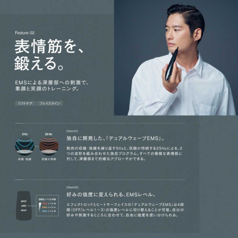 Centellian 24 カッサ美顔器 ポーチ付き 本日更新】20代向け美顔器の