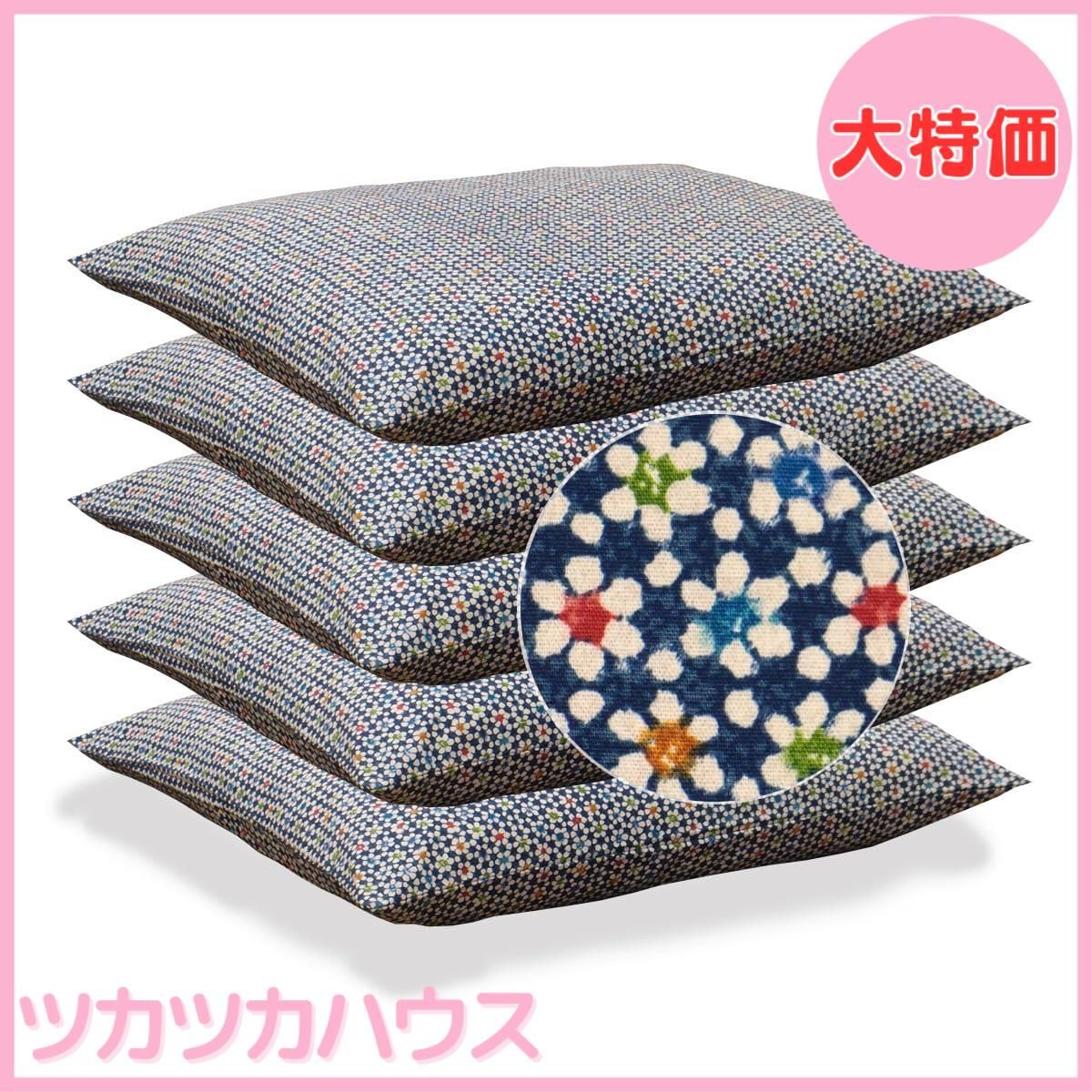 大 座布団カバー 59 63 八端判 59×63cm 5枚セット 5枚組 日本製 綿 ちりめん柄 ブルー