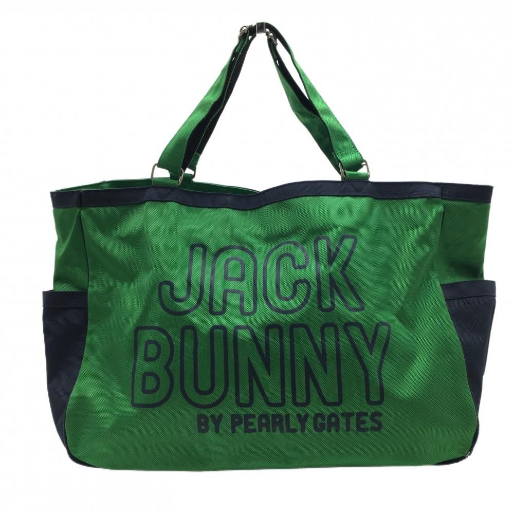 ジャックバニー ロッカーバッグ グリーン×ネイビー トートバッグ