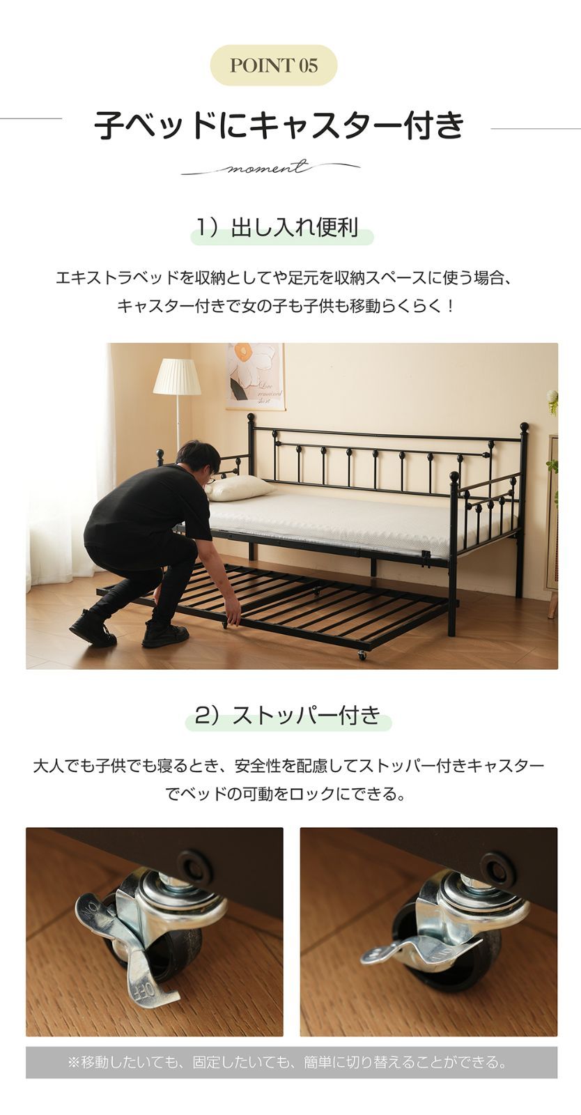 ウッド調