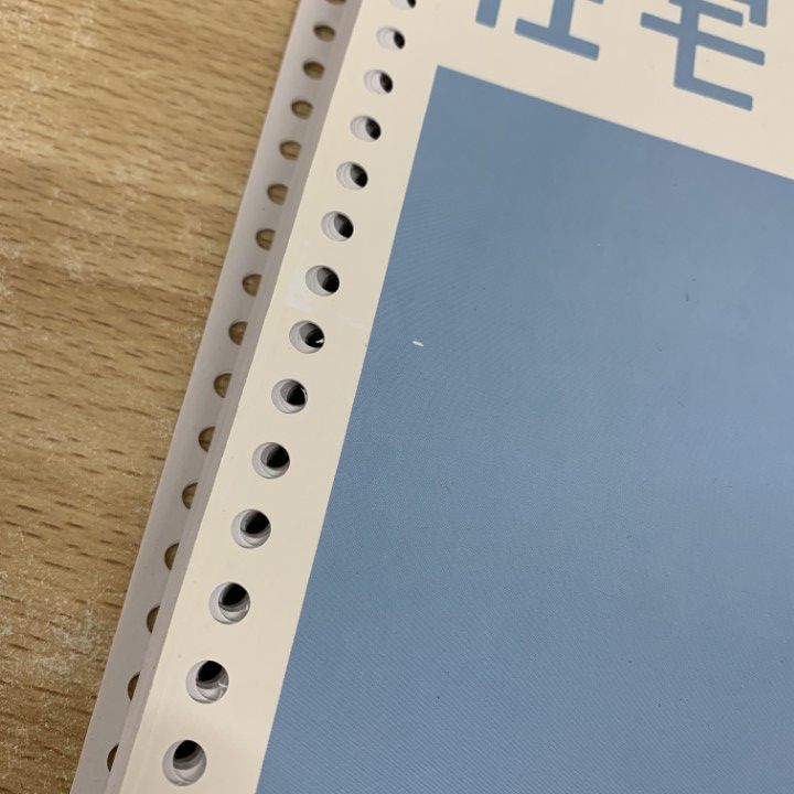 ▲01)【同梱不可】ゼンリンの住宅地図/三重県 伊勢市 1/伊勢 御薗/ZENRIN/B4判/24203A10Q/2021年1月発行/A △01)【同梱不可】ゼンリンの住宅地図/三重県 伊勢市 1/伊勢