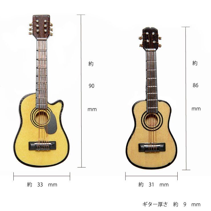 1本 ミニチュア アコースティックギター (4本弦 6本弦) エレキギター ...
