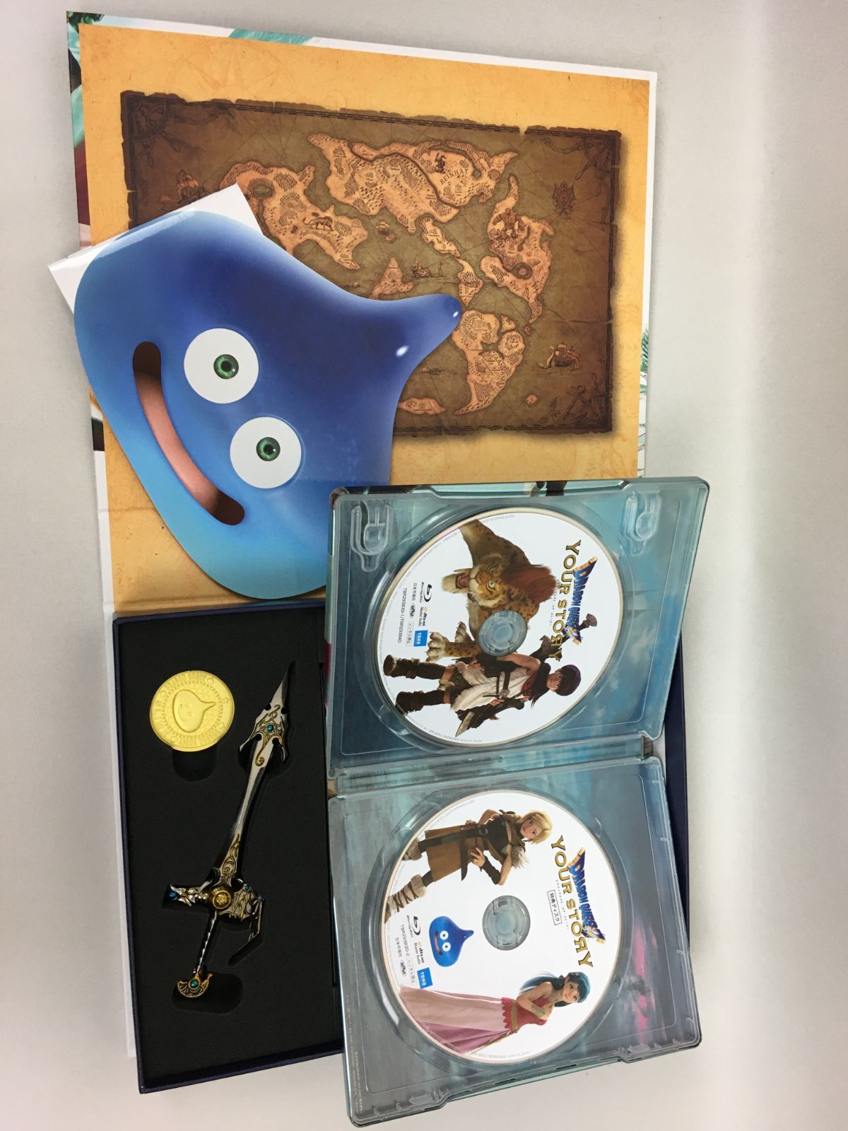 Amazon.co.jp: ドラゴンクエスト ユア・ストーリー Blu-ray完全